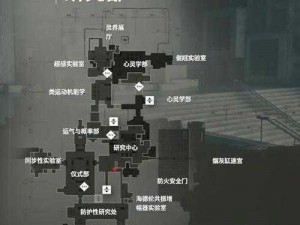 Control支线2任务攻略详解：步骤解析与操作指南