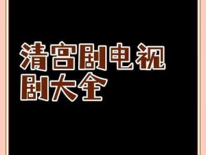 太九 Tai9 在线视频，高清电影、热播电视剧、综艺节目等你来看