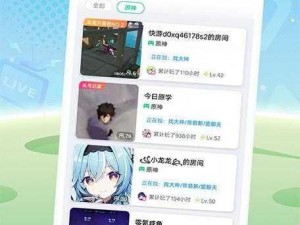 Uplay官网注册流程详解：如何轻松完成注册操作指南