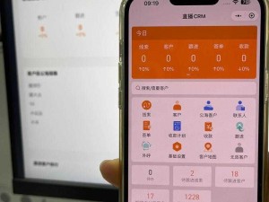 成免费的 crmbsm：客户关系管理系统，助力企业提升销售效率